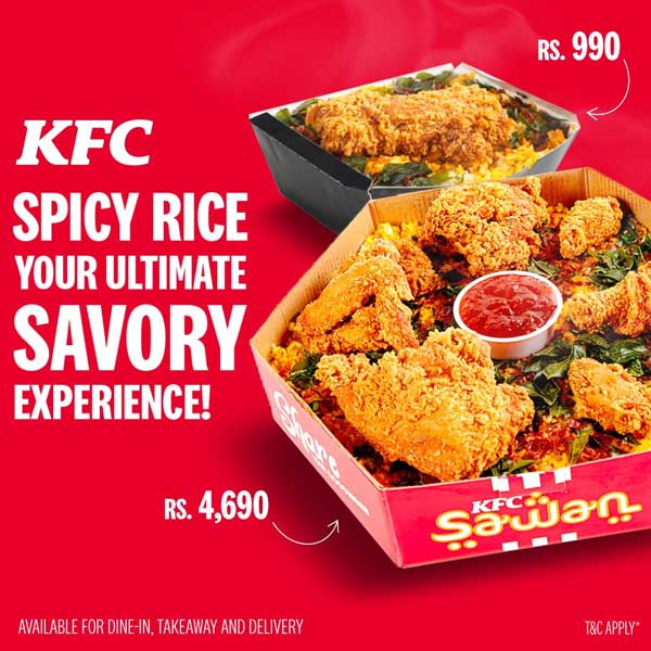 KFC’s Spicy Rice brings bold flavors to every meal