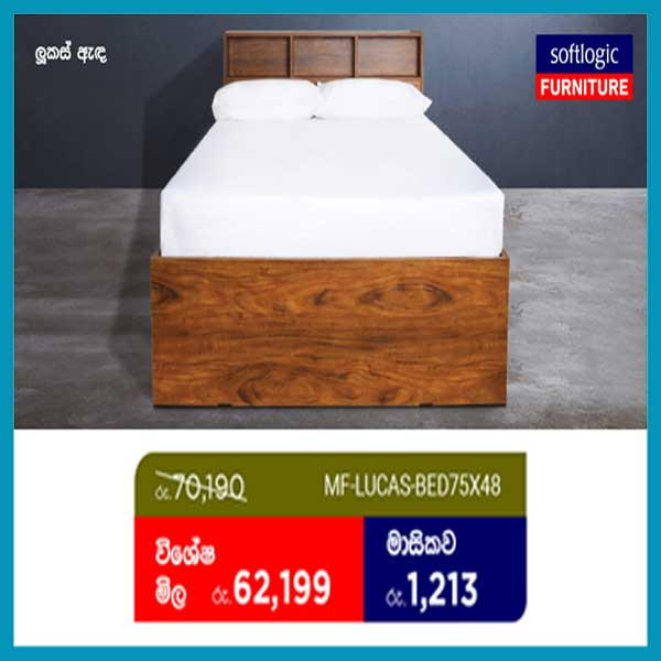 Enjoy Price Reduce for selected bedroom suites @Softlogic Max