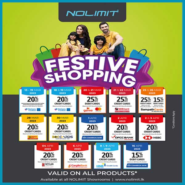 Get exciting offers on credit and debit cards on all items @Nolimit Sri Lanka