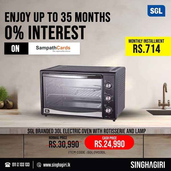 Enjoy the lowest prices on  SGL Electric Oven @ Singhagiri