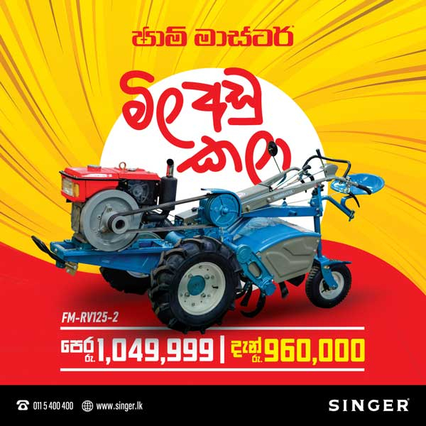 Enjoy Special Price on Farm Master Hand Tractors @ Singer
