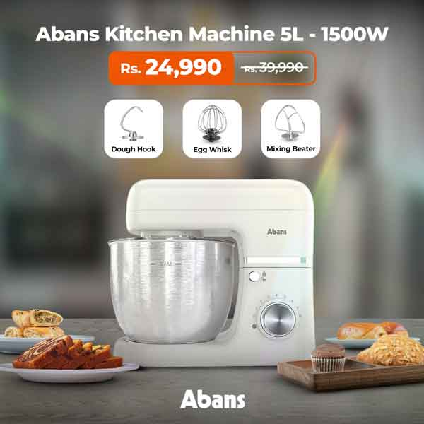 Now for special reduced price: Rs. 24,990