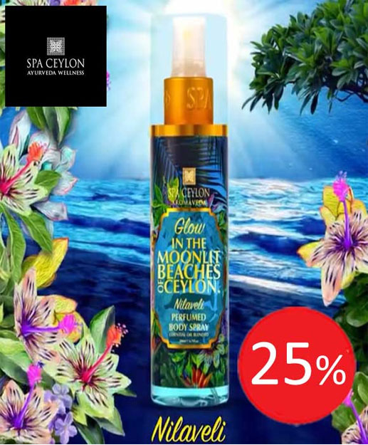 25% OFF when you buy any 3 body sprays/perfumed body lotions at  Spa Ceylon Ayurveda Wellness