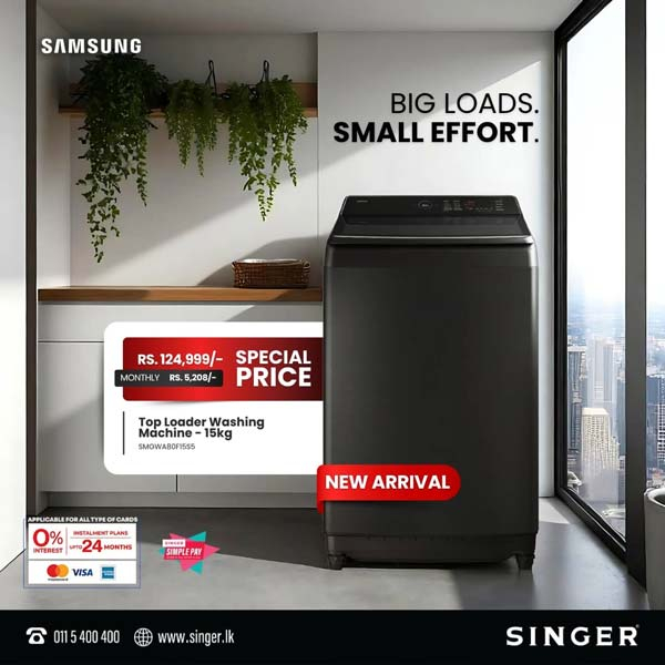 Samsung 13kg & 15kg Washing Machines, Ready for You
