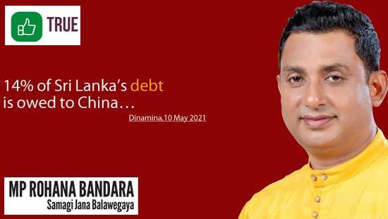 dailymirror.lk