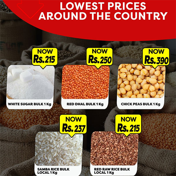 Enjoy the lowest prices around country for commodities only from Cargills Food City