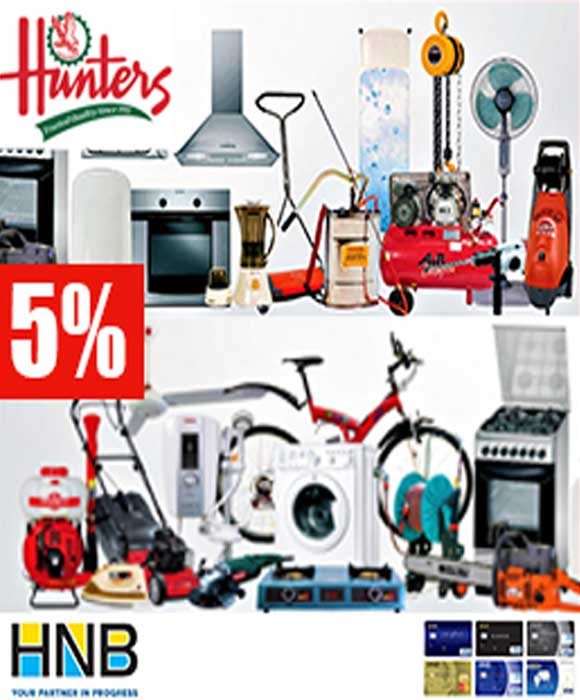 25% off for HNB Credit Card Holders on Selected World Renown Products @Hunters