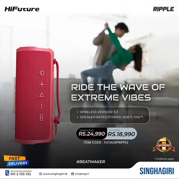 Enjoy a special price on Ripple Bluetooth speaker @ Singhagiri