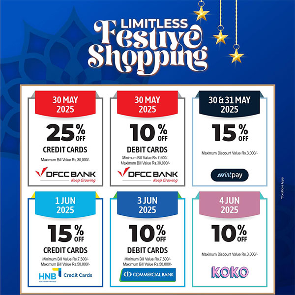 Up to 25% OFF on ALL PRODUCTS this Festive season