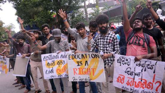 Stop suppression Latest News Daily Mirror