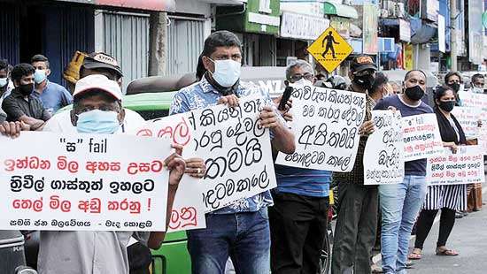 dailymirror.lk