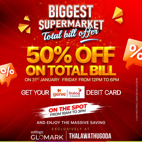 BIG SAVINGS ALERT WITH DIALOG GENIE AT GLOMARK THALAWATHUGODA