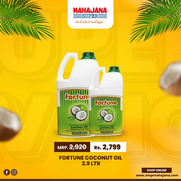 Unleash the magic in your kitchen with our Mahajana Super Savings