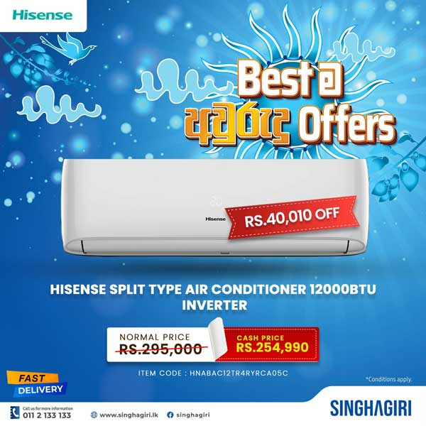 Enjoy a special price on Hisense Air Conditioners @ Singhagiri