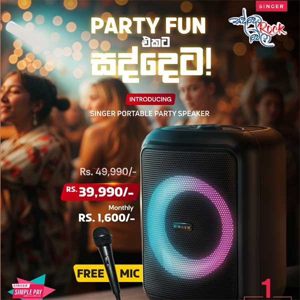 Enjoy a special price on Portable Party Speaker@  Singer