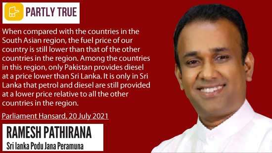 dailymirror.lk