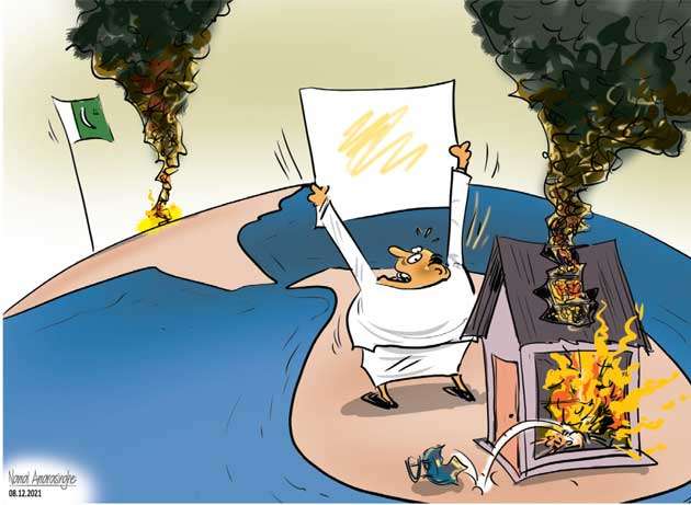 dailymirror.lk