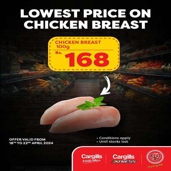 Enjoy the lowest price on chicken Breast at Rs.168