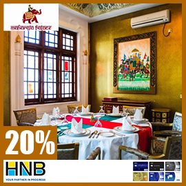 20% Off for HNB Credit Card Holders @ Maharaja Palace Indian Restaurant, Colombo 07