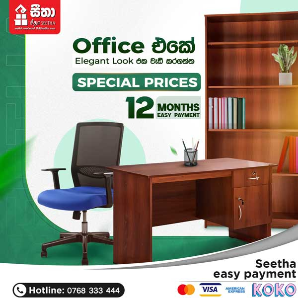 Buy Office Furniture now at Seetha, Get convenient payment options for up to 12 months with incredible discounts