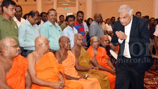 CSO members meet PM - Latest News | Daily Mirror