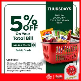 Get a 5% off on your Total Bill @Cargills Foodcity with Amana Bank Debit Card