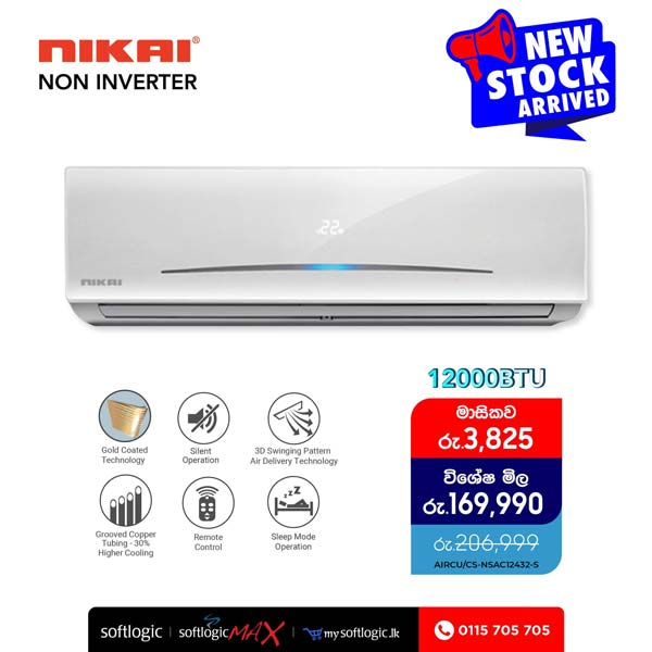 Nikai and Panasonic AC for a cool life  Starting from Rs. 3,825 per month  Pay interest-free for up to 48 months on major credit cards