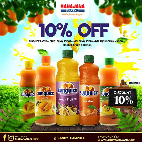 Enjoy 10% off on Sunquick @ Mahajana Super
