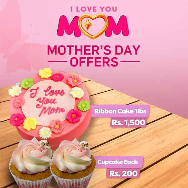 Treat your mom to a scrumptious ribbon cake and cupcakes.