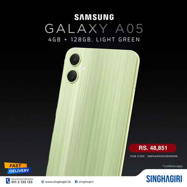 Enjoy Special Price on Samsung  Phones @ Singhagiri