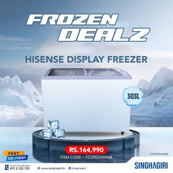 Enjoy a special price on Hisense Chest Freezer  @ Singhagiri