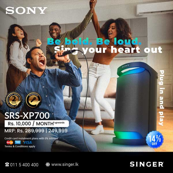 Enjoy a special price on Sony Portable Speakers  @ Singer