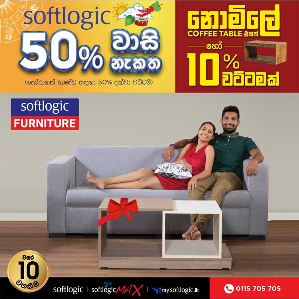 Up to 50% off on home appliances and furniture