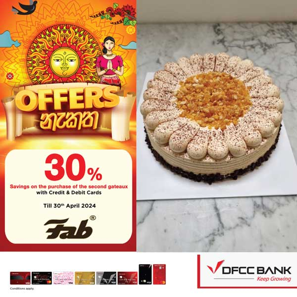 Enjoy 30% Savings when you purchase a second Gateaux at all Fab outlets
