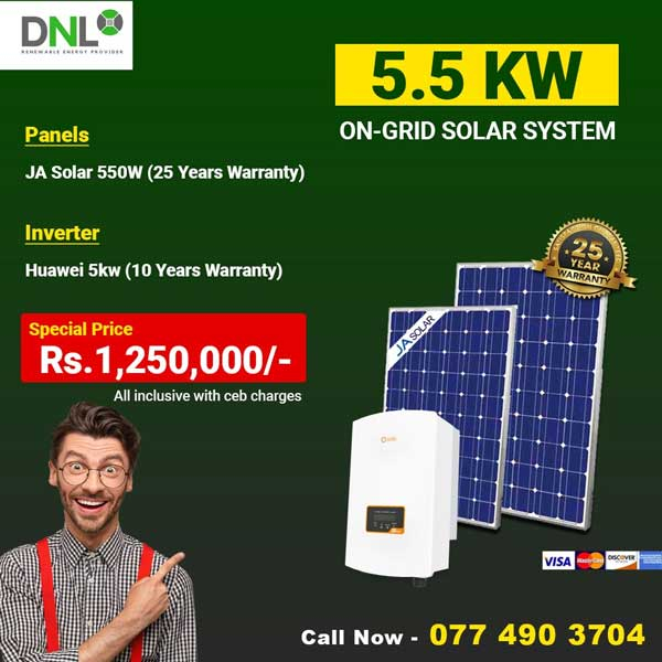Get a special price on 5.5 KW  ON Grid Solar System @DNL