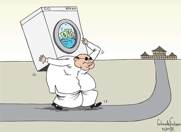 dailymirror.lk