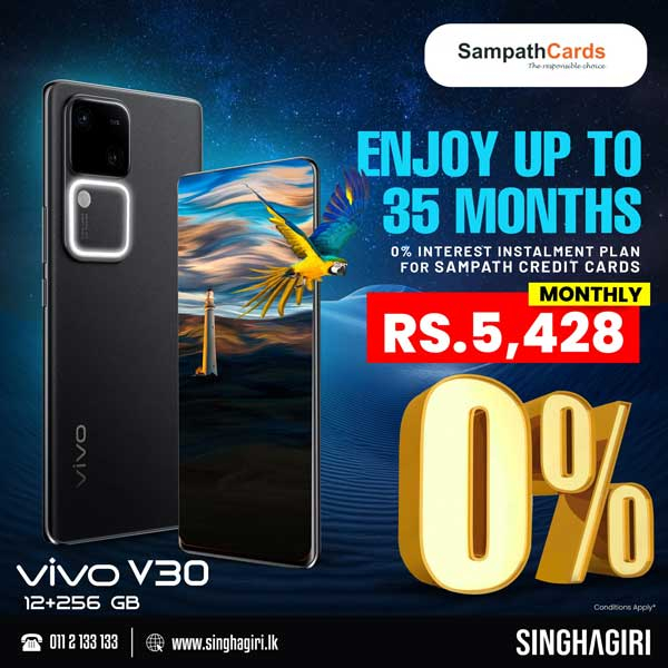 Upgrade to the VIVO V30 for just Rs. 5,428 a month over 35 months—no interest, no hassle