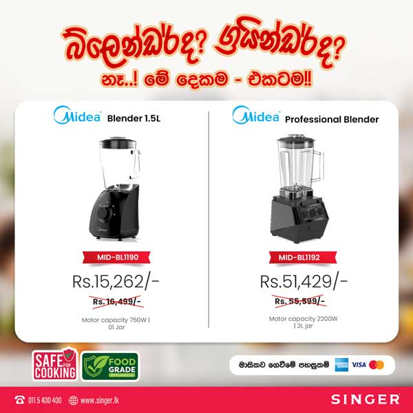 Enjoy a special price on Blender @ Singer