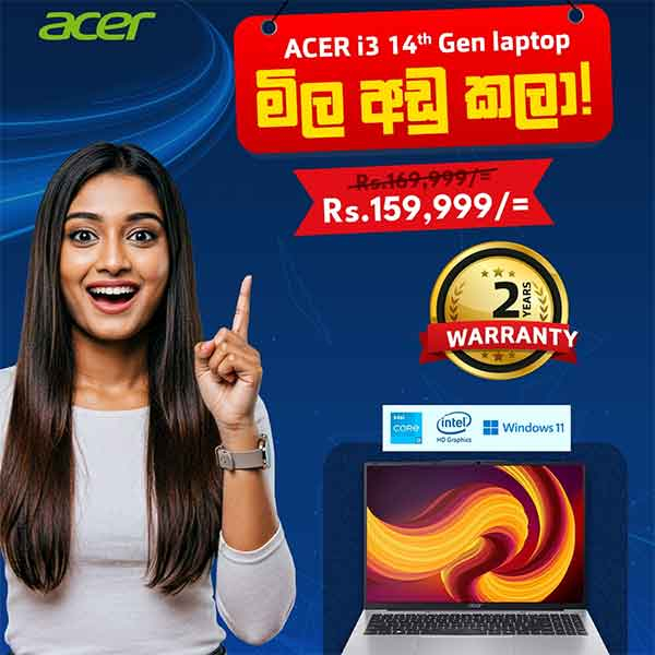 Acer i3 `4th Gen Laptop price now reduced!