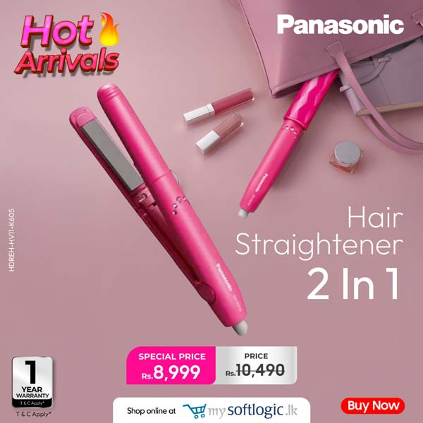 Straighten or curl effortlessly with the Panasonic 2-in-1 Hair Straightener.  Available at a special price of Rs.8,999.