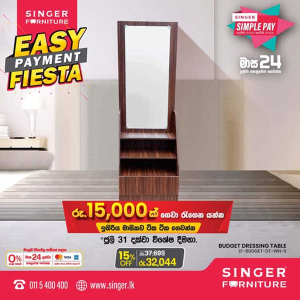 Enjoy singer furniture’s easy payment feature on july month