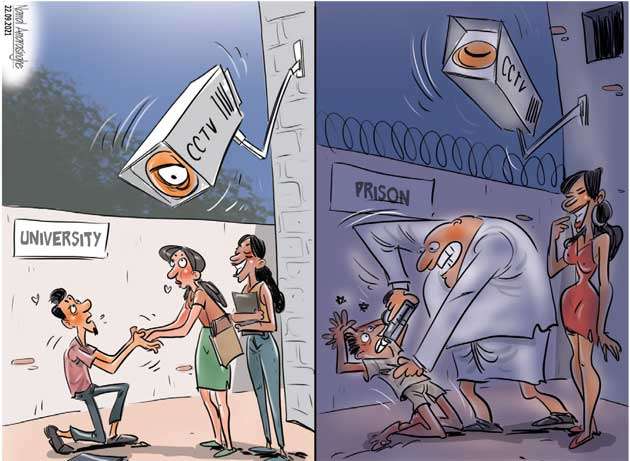 dailymirror.lk