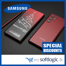 Get a Special Discount for Samsung Galaxy S22 Ultra Burgundy @Softlogic.lk