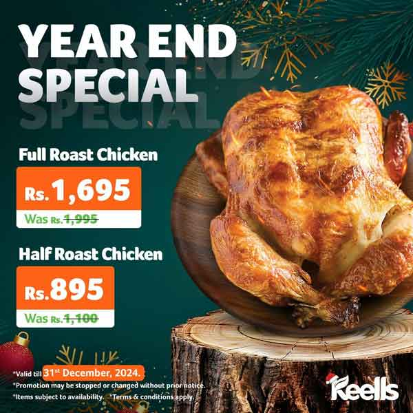 Full Roast Chicken: Rs. 1695  Half Roast Chicken: Rs. 895