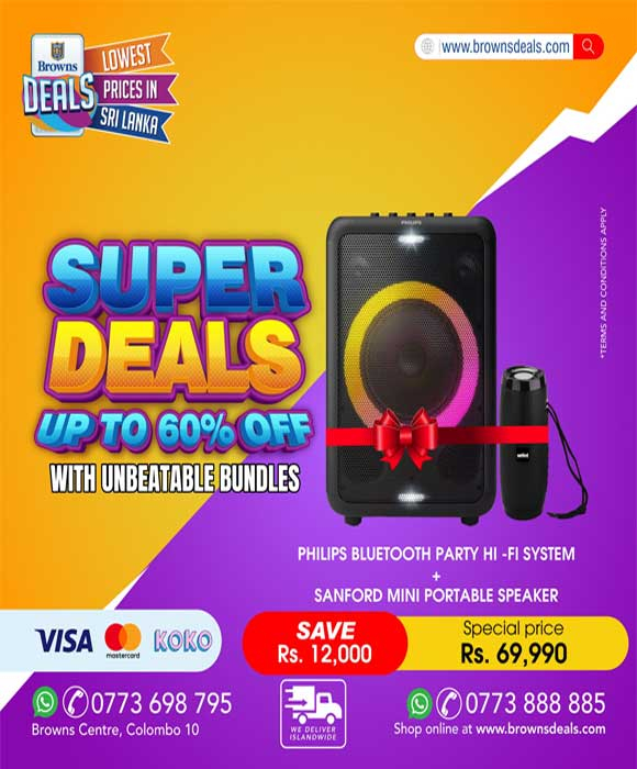 Get super-charged with the latest Super Deals exclusively