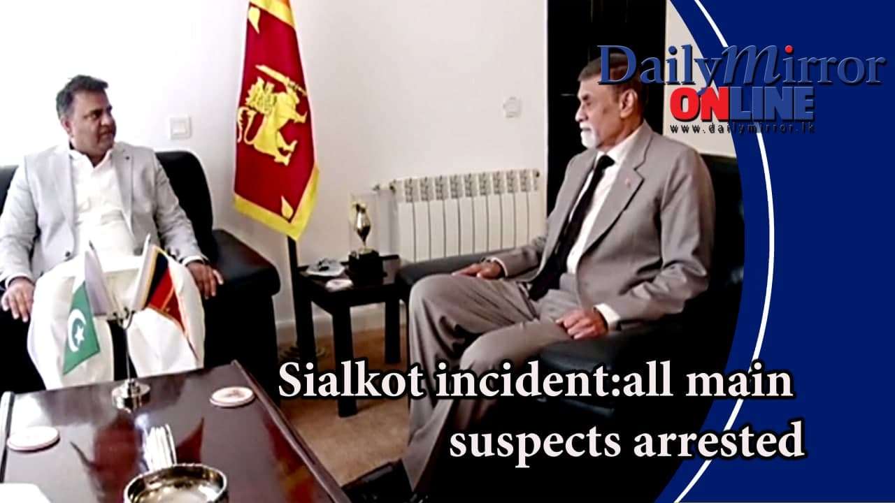 dailymirror.lk
