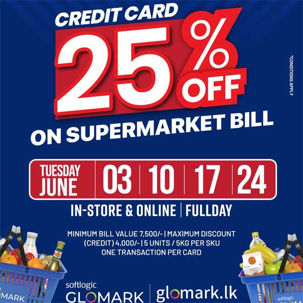 Enjoy 25% off on your total bILL with LOLC credit cards at GLOMARK
