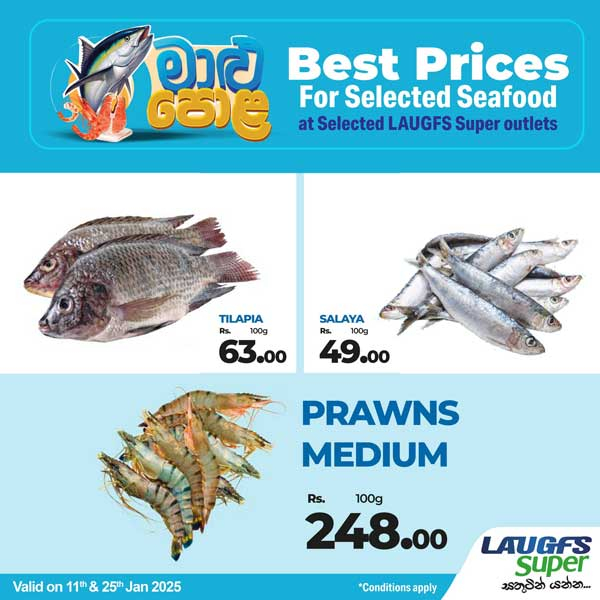 Best price for selected fish from LAUGFS Super Fish Market