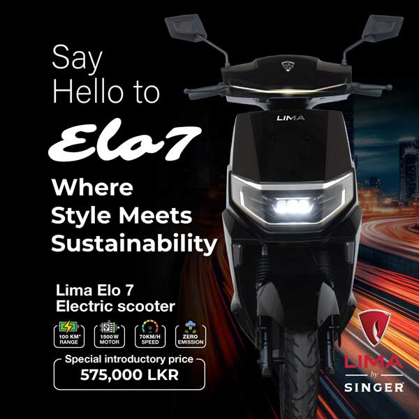 Enjoy a special price on ELO7 electric bike @ Singer