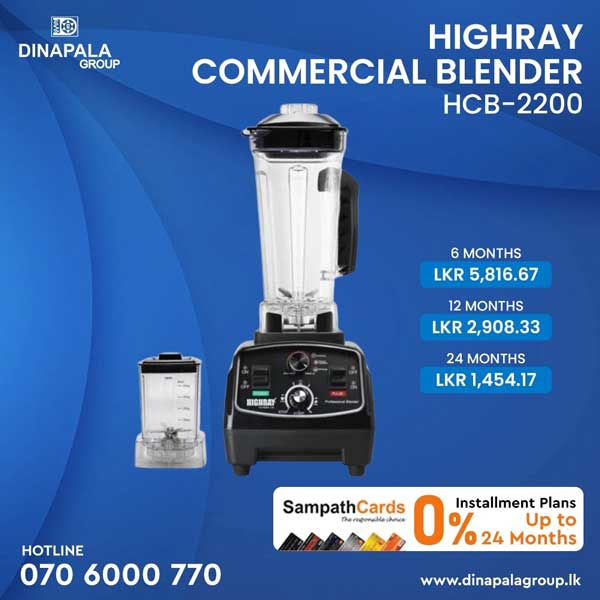 Elevate Your Culinary Game with the Highray Commercial Blender HCB-2200!